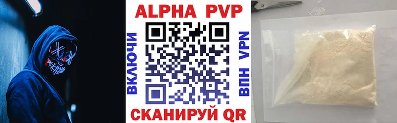 Наркошоп купить Гашиш  Бошки Шишки  Кокаин  Меф мяу мяу  Верхнеуральск