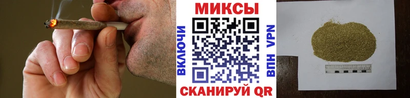 Бутират бутандиол  Купить  Верхнеуральск 