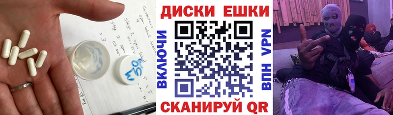 Купить где  Верхнеуральск  ЭКСТАЗИ Cube 
