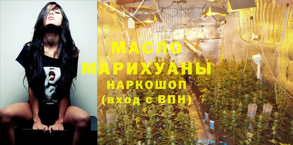 марихуана Елабуга