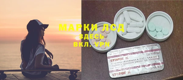 кокаин премиум Ельня