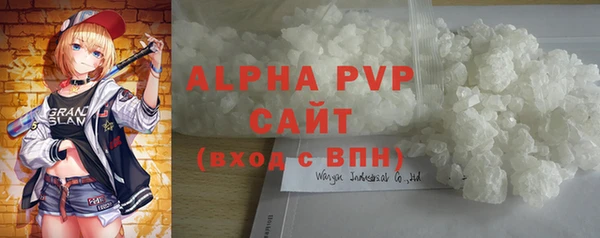 гидропоника Елизово
