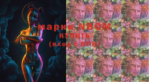 прущая мука Заводоуковск