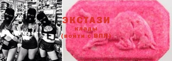героин Заволжье