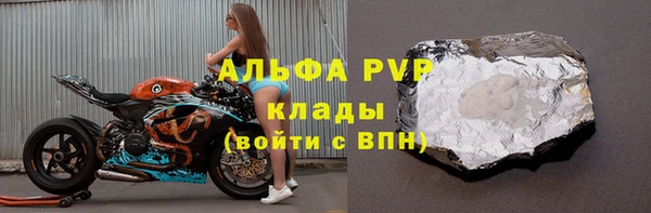 героин Заволжье