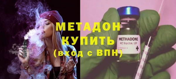 героин Заволжье
