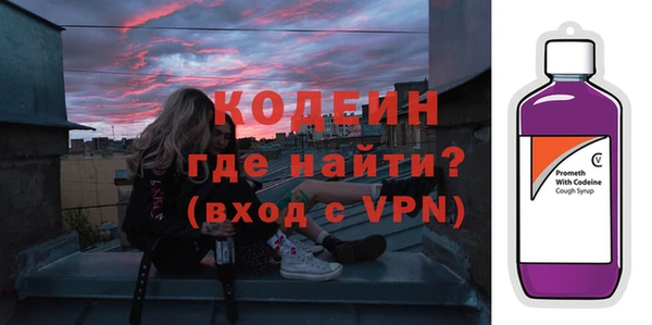 марихуана Елабуга
