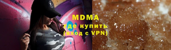 героин Заволжье
