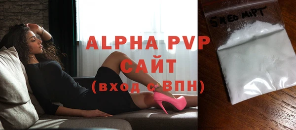 героин Заволжье