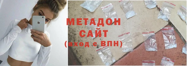 героин Заволжье