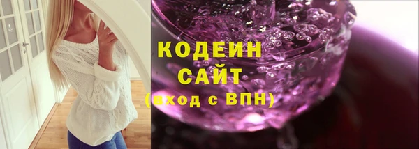 гидропоника Елизово