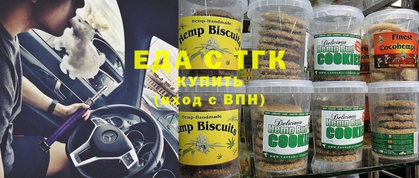 гидропоника Елизово