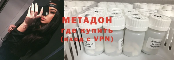 марихуана Елабуга