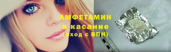 героин Заволжье