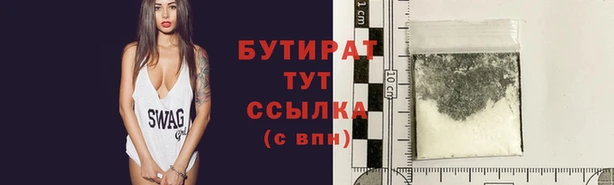 марихуана Елабуга