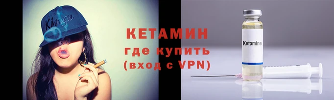 гидропоника Елизово