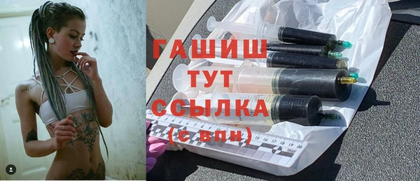 прущая мука Заводоуковск