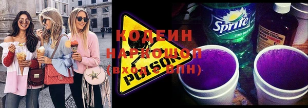 марихуана Елабуга