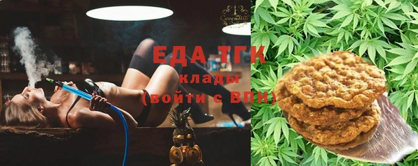 прущая мука Заводоуковск
