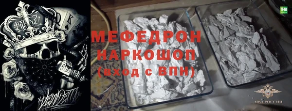 гидропоника Елизово