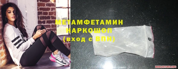 гидропоника Елизово
