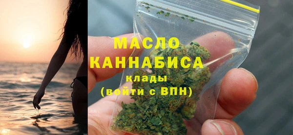 прущая мука Заводоуковск