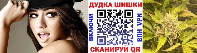 Купить  Верхнеуральск  Канабис SATIVA & INDICA 